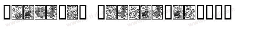 OceanSix Condensed字体转换
